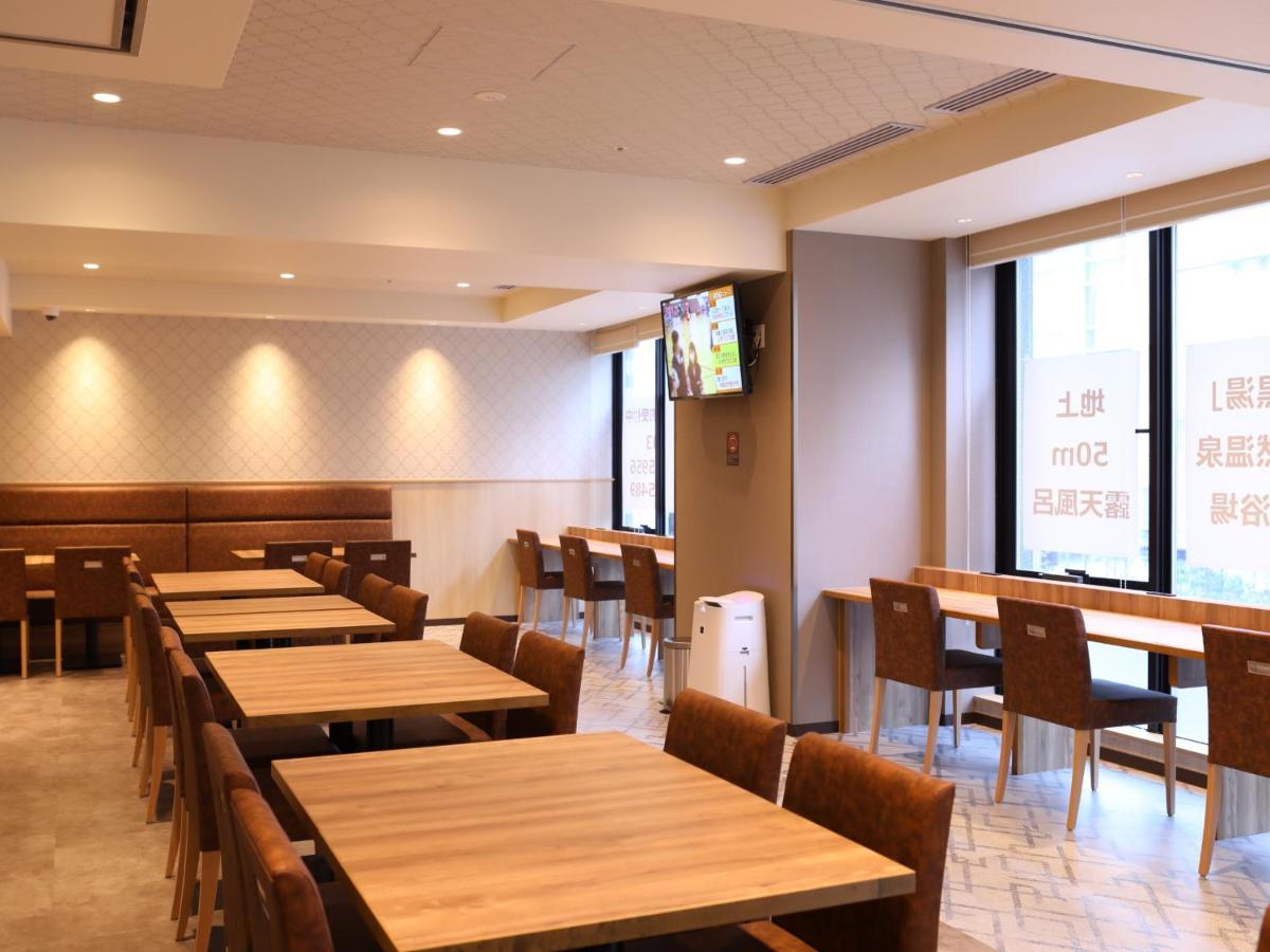 Dormy Inn Ikebukuro Tokyo Exterior photo